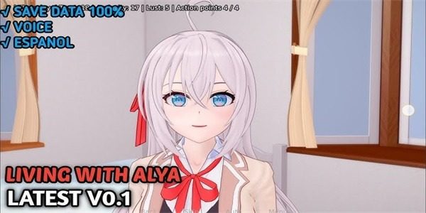 与阿尔雅一起生活 Living With Alya 版 操作界面 画面 3